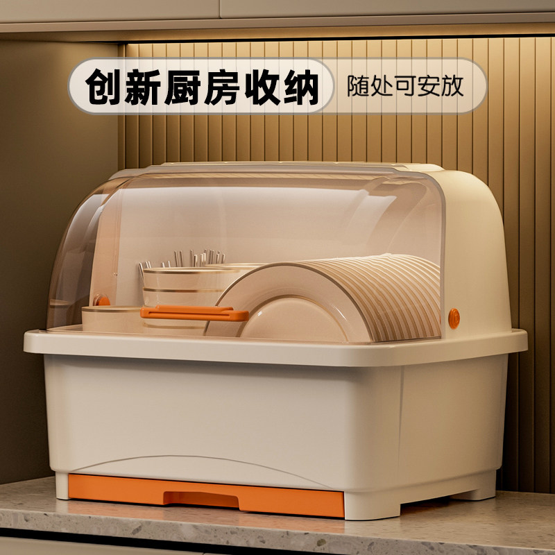 餐具橱柜农村厨房碗筷收纳盒整理箱套装密封防蟑螂碗柜一人特大号