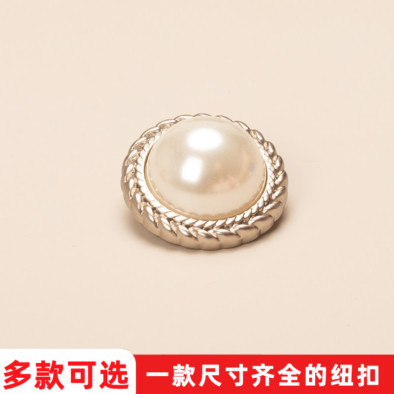 男童奶杏色中年人大衣纽扣外套