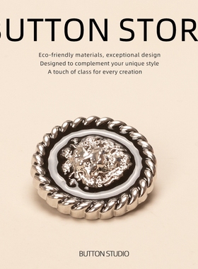 开衫纽扣扣子上衣燕麦色紫色狮头成人学生大人上衣白色大衣军绿色