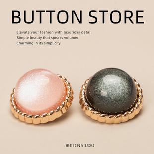 外套毛衣开衫扣子高端精致时尚衣服纽扣配件女西装睡衣各种大全斜