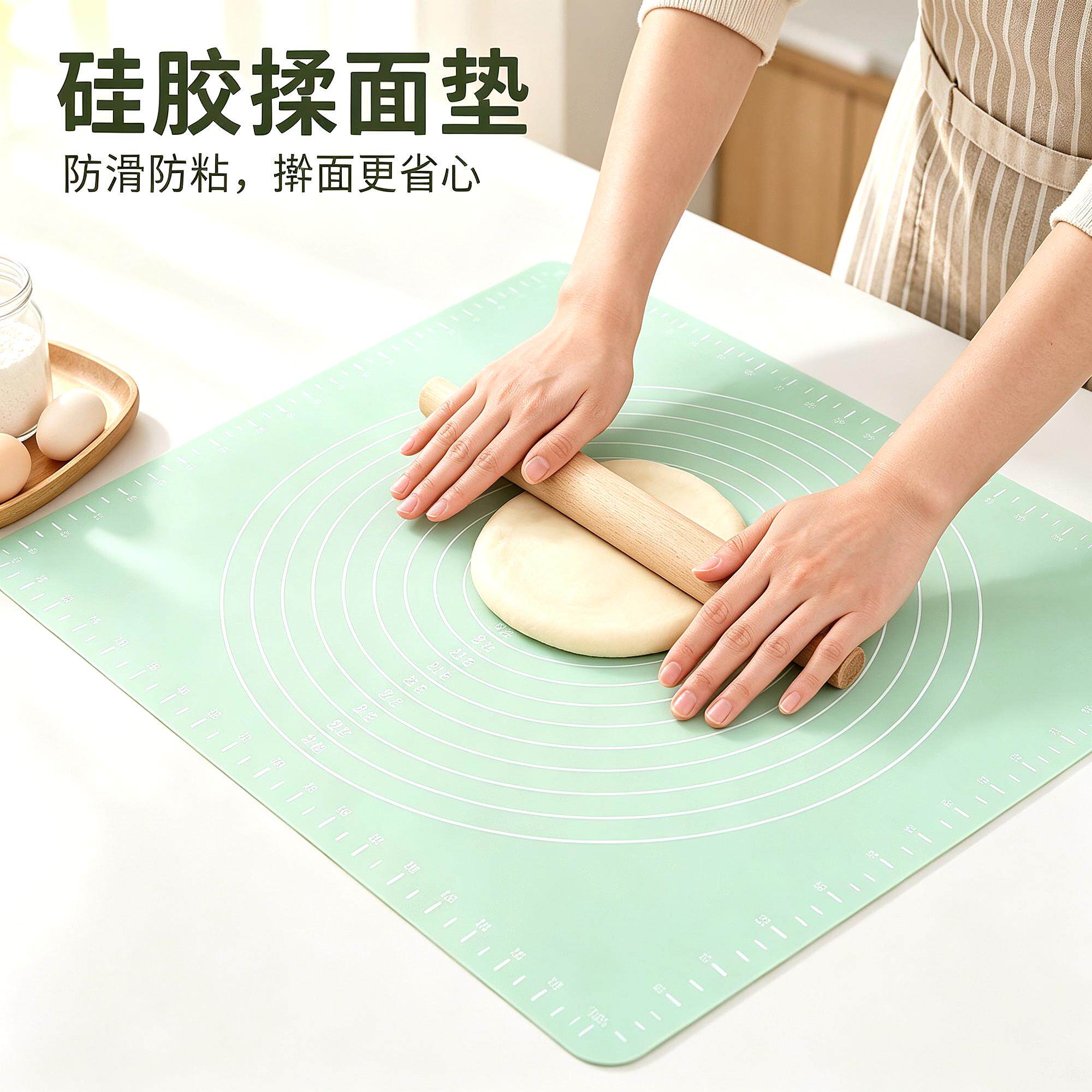 垫纸家用硅胶揉面垫加厚擀面面