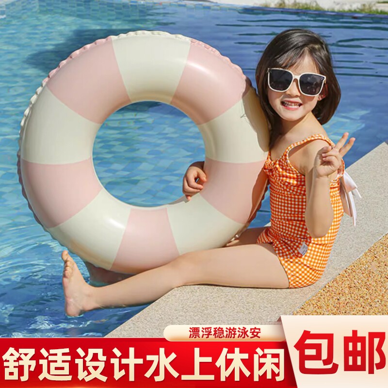泳池成人游泳圈儿童救生圈加厚腋
