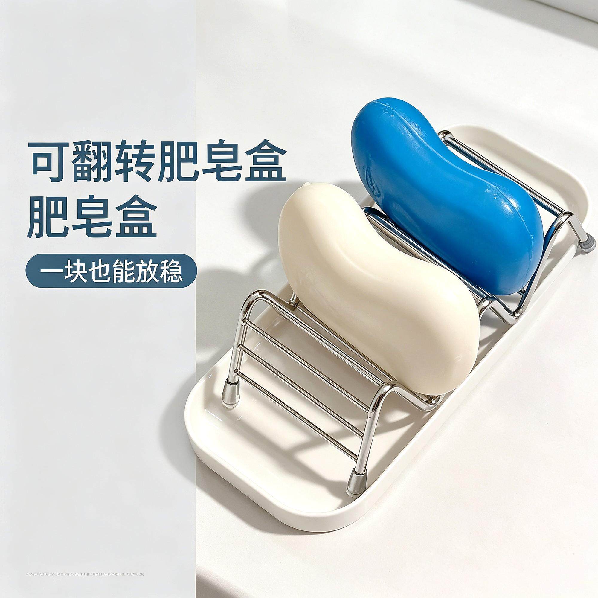 专用儿童双层翻盖款双层学生宿