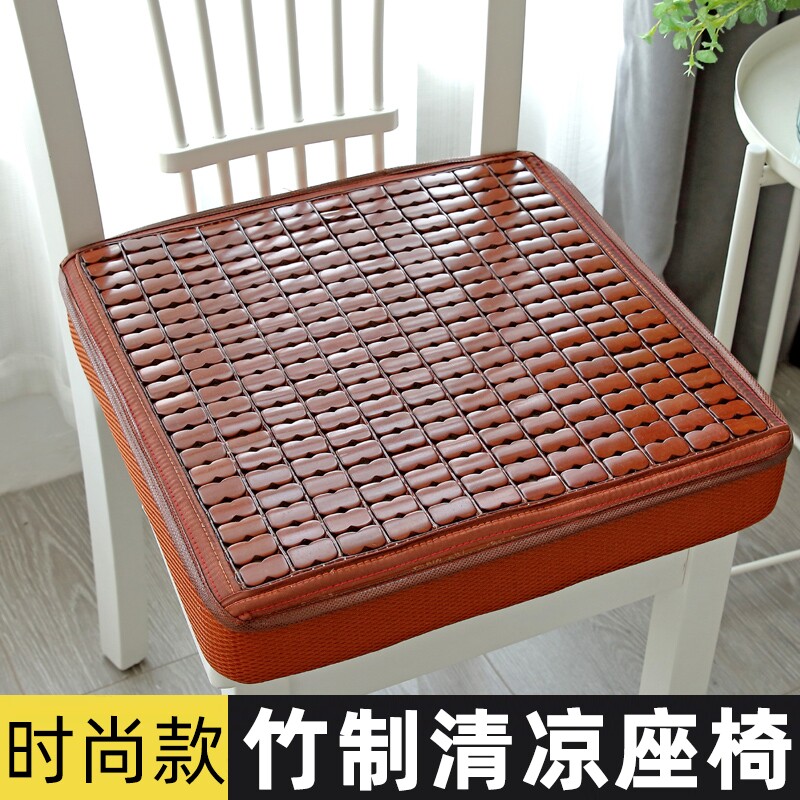 家用水袋夏季办公室麻将凉席坐垫透气冰垫夏天凉垫椅子冰凉垫柔软