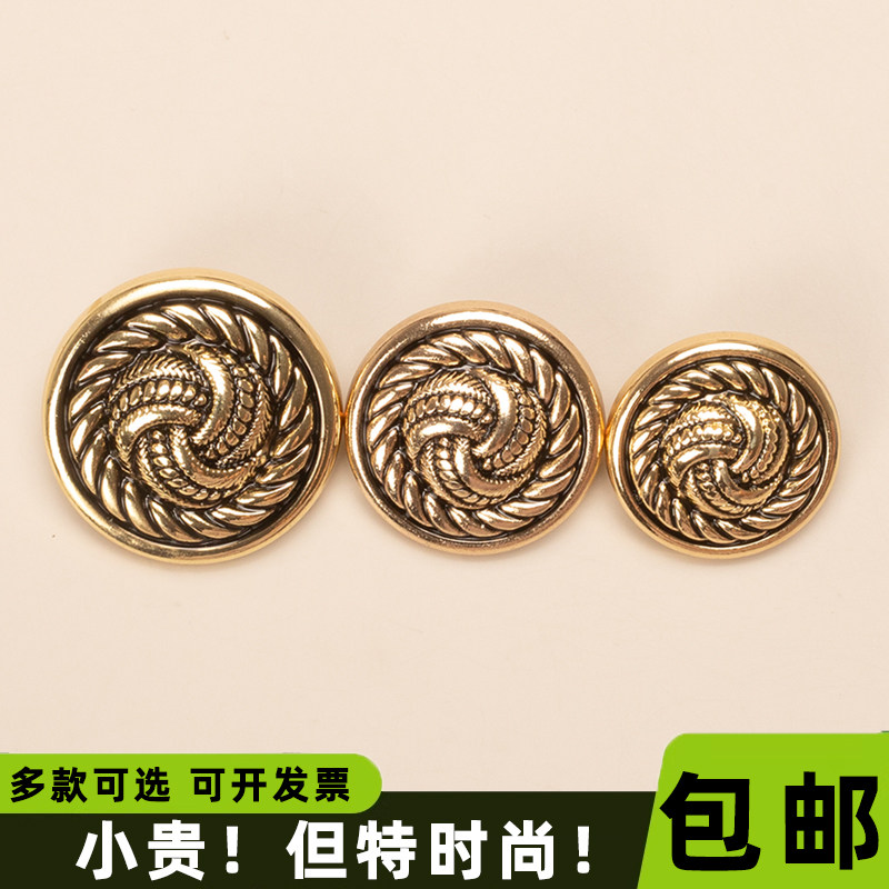 咖色春秋大衣纽扣外套钮扣扣子墨绿色休闲西装外套袖袢扣精纺羊毛