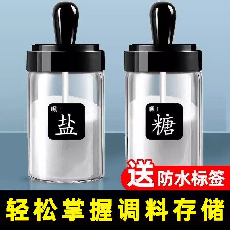 烧烤用品网红户外便携式厨房放