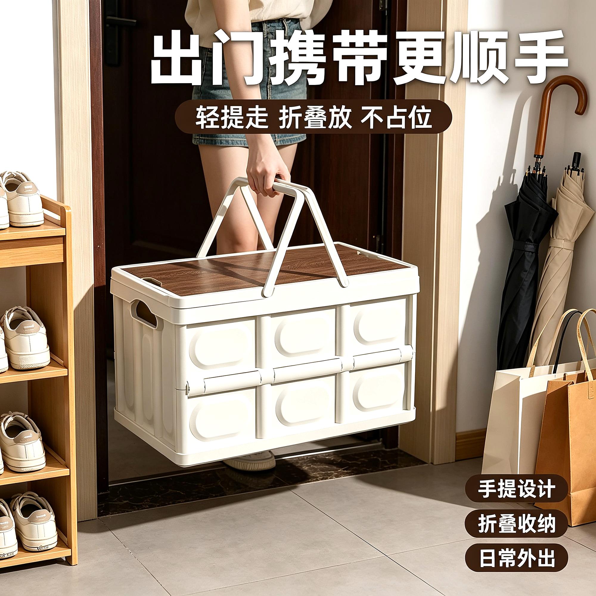 喝茶装备储物钓鱼装备户外折叠