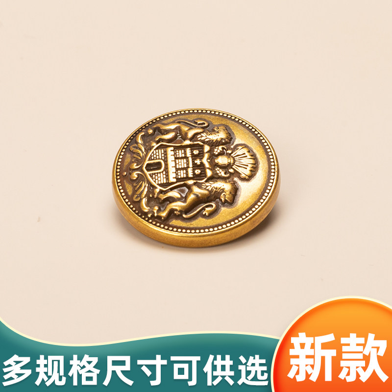 葡萄紫深棕色上领扣大衣纽扣外套钮扣扣子扣眼对应扣口袋扣雾金色