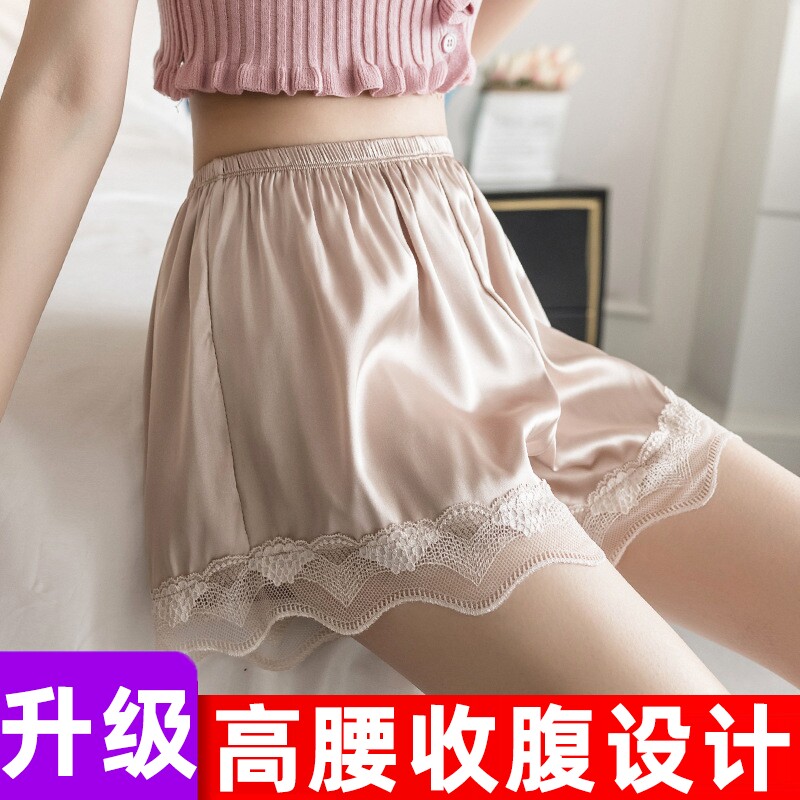 睡裤加大舒适少女蕾丝安全裤防走