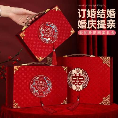 6万实木订婚彩礼盒8万8结婚彩礼