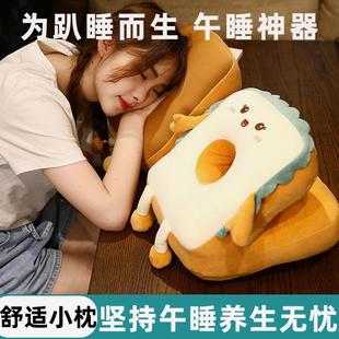 初中生可拆洗中学生专用午休枕头小巧午睡枕趴睡枕小学生男童初中