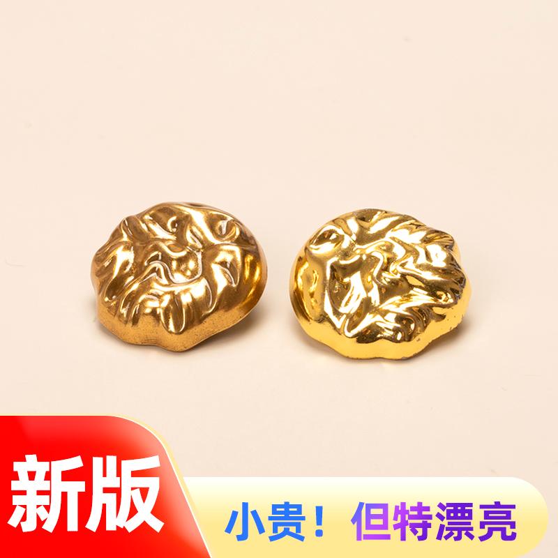 儿童开衫毛衣纽扣各种大全扣子