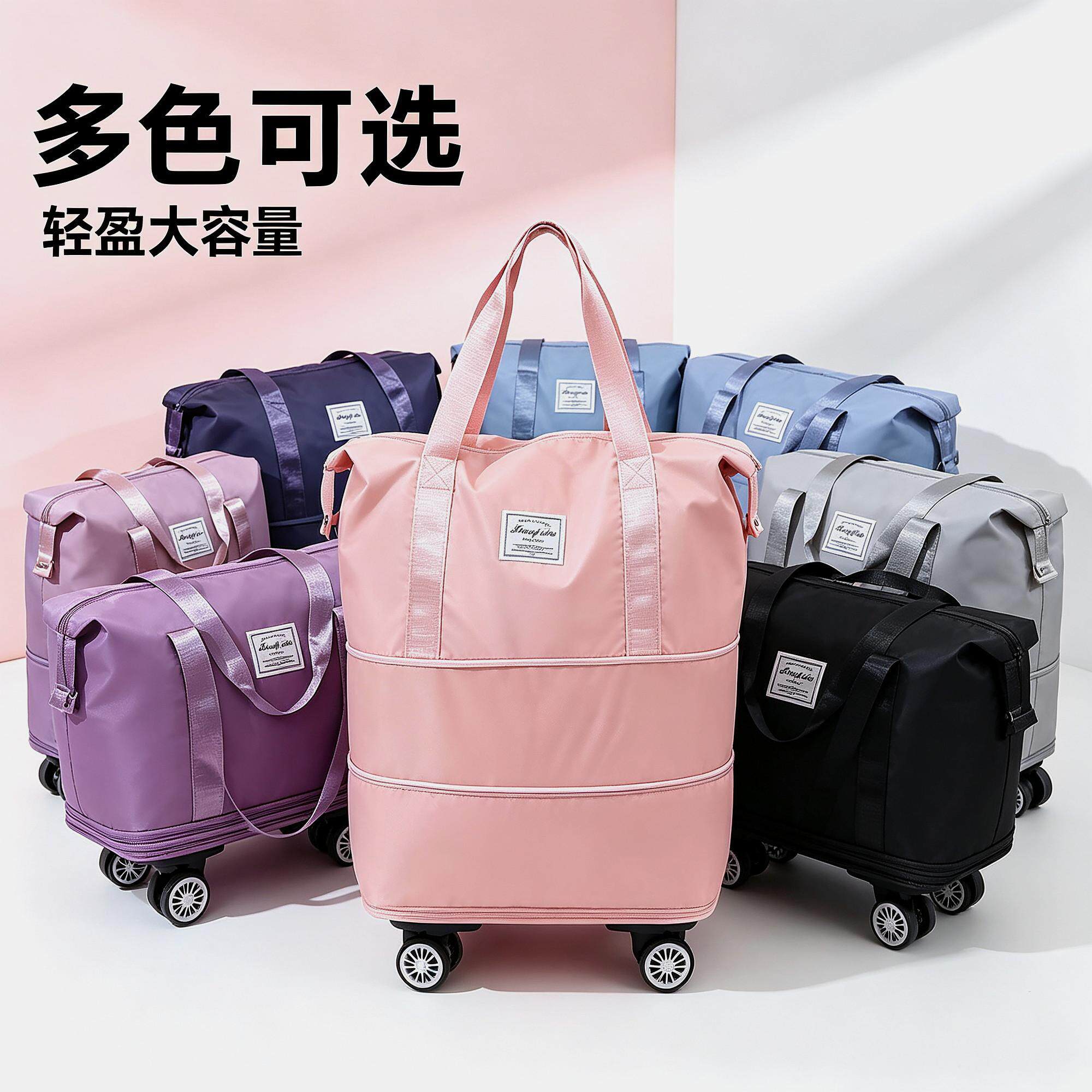 防水扩容行李箱万向轮带轮可折