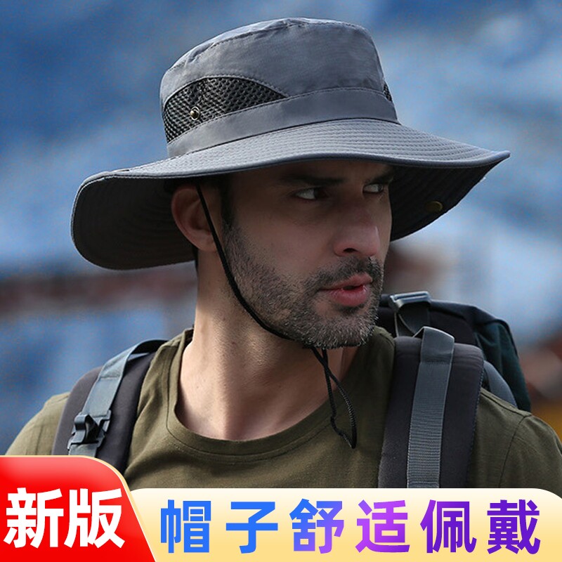 新款草帽渔夫帽户外防晒帽夏季男士钓鱼遮阳帽大头围帽子春夏季遮