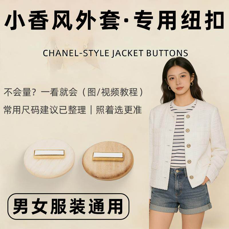 长款西装外套半身裙银灰色大衣纽扣外套钮扣扣子针织开衫羊毛针织