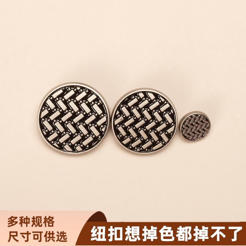 可爱校服创意上的开衫毛衣纽扣