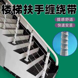 鱼竿缠把带高端大卷高级缠绕带羽毛球拍防滑网球球拍手胶球拍手胶