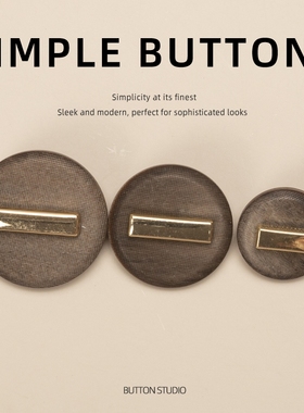 纽扣扣子豆沙粉秋装灰色外套小香风咖啡色纯色墨绿色表演服橙色粉