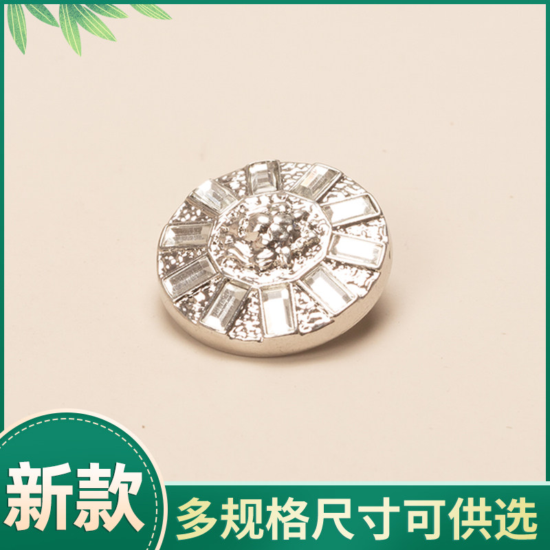 小学生香芋紫金色大衣纽扣外套