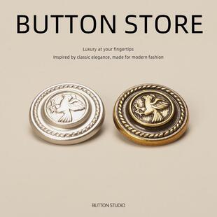 婴儿宝宝专用毛衣开衫扣子高端精致时尚衣服纽扣配件呢子大衣高级