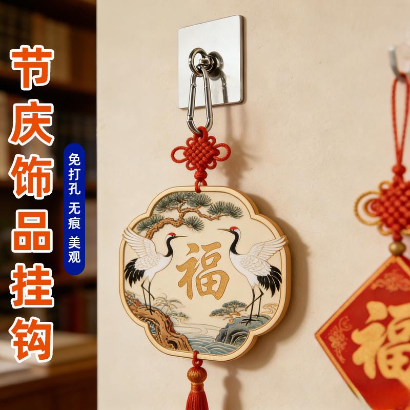 新房玄关吊顶街道装饰中国结挂