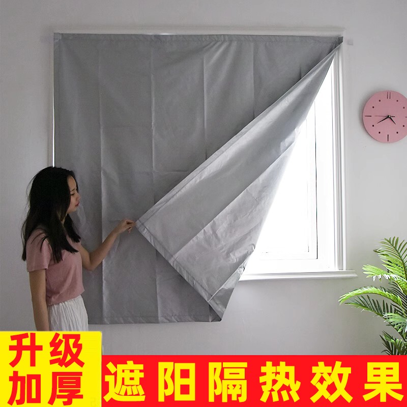 房间专用窗帘遮光隔热全遮阳卧室