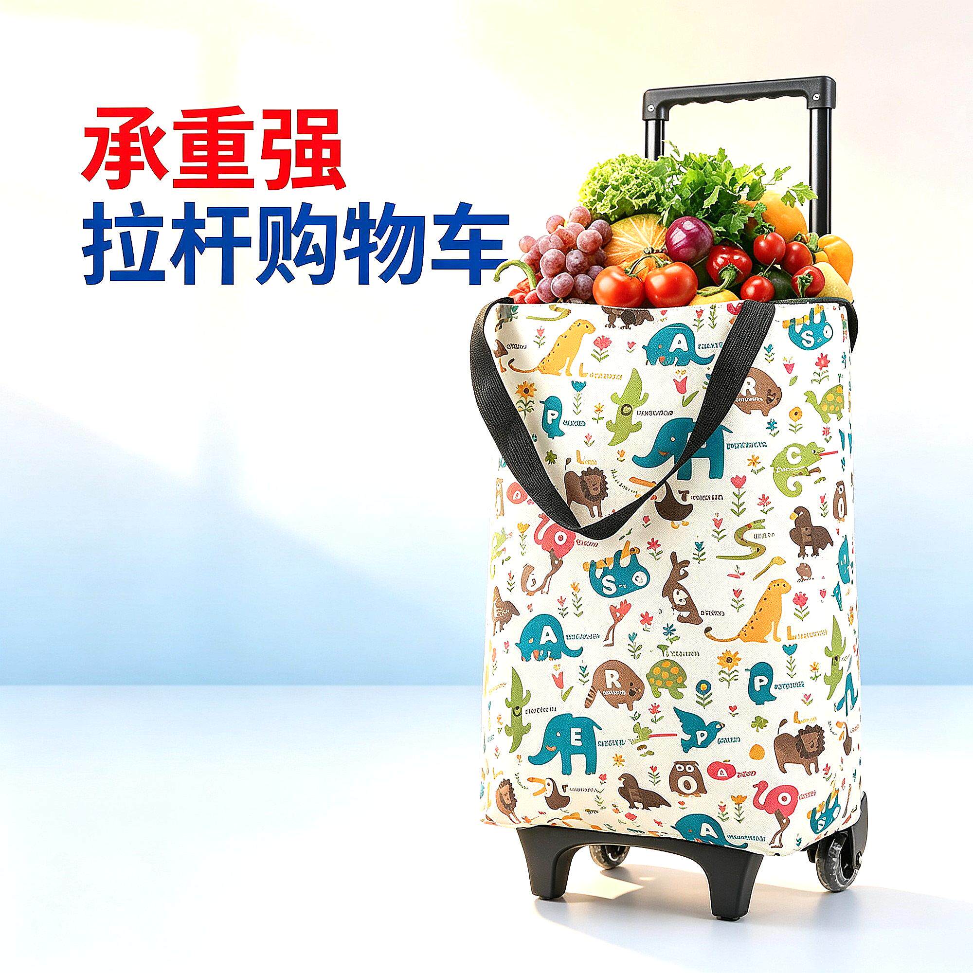 可坐人配件便携买菜车购物车可