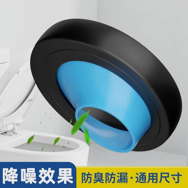 伸缩专用直冲马桶下水口移位器