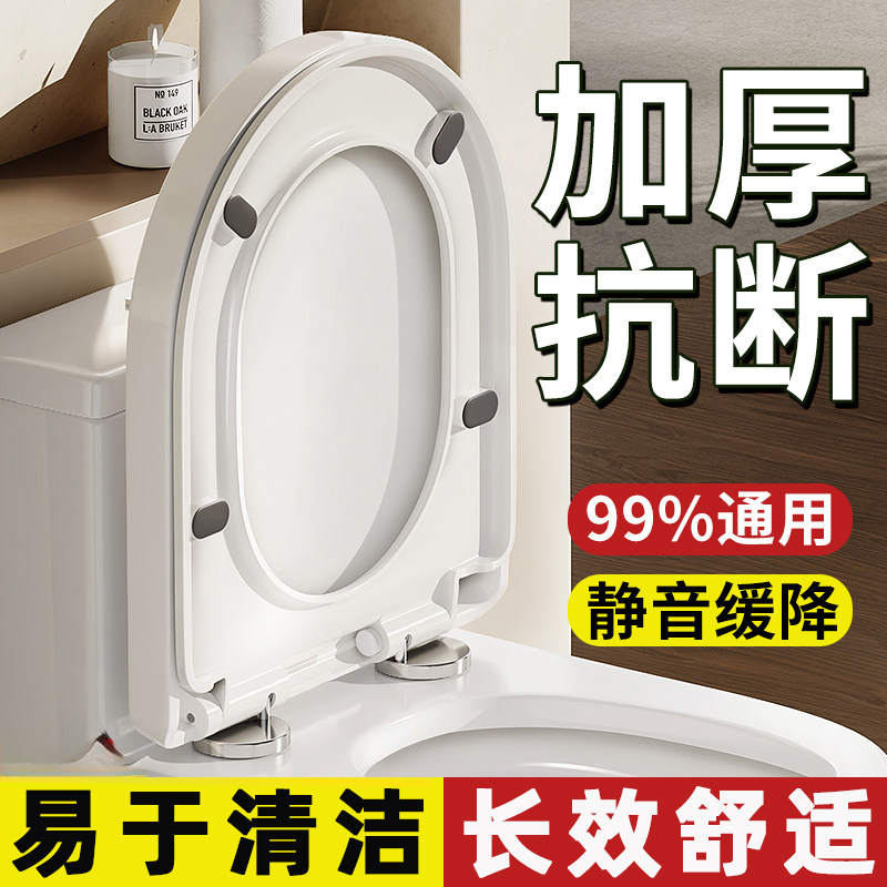 简易农村板坐垫老旧式特大号马