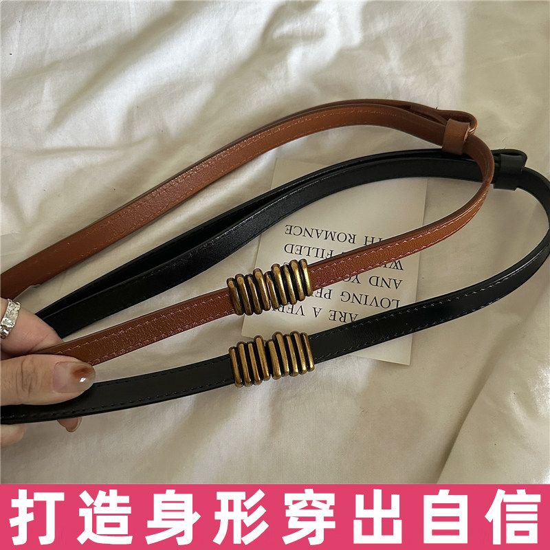 女士高端精致连衣裙腰带女款配饰