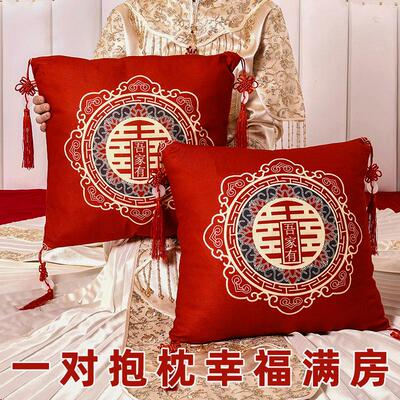 结婚抱枕一对婚房压床娃娃新婚