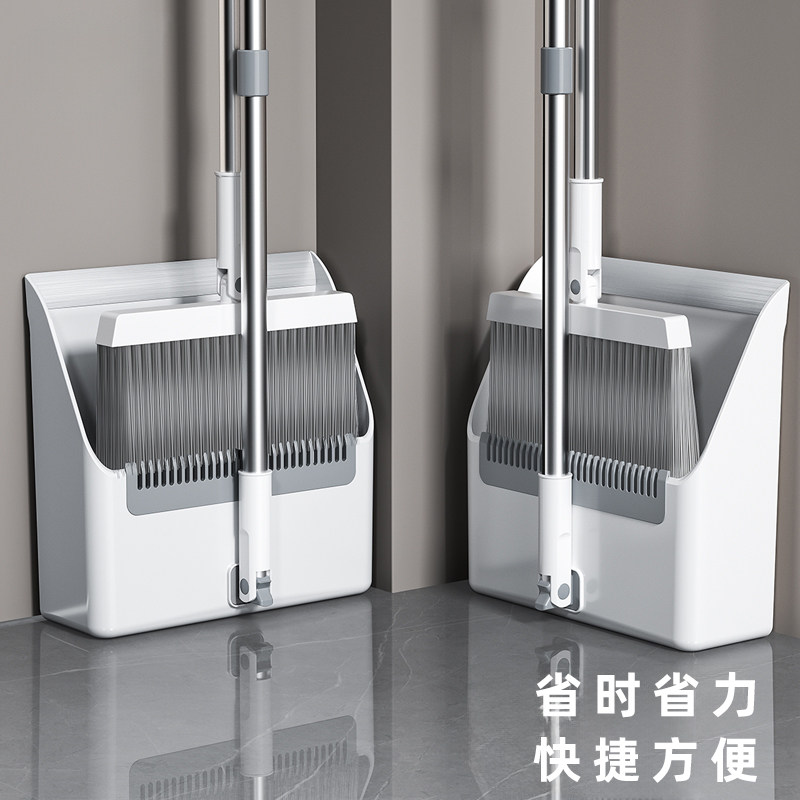 扫把簸箕套装家用小型可折叠高