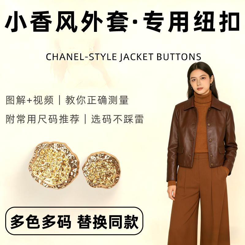 短款休闲外套祖母绿异形毛衣表