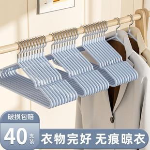 支衣架家用防滑无痕学生宿舍加粗晾衣架挂衣服撑子马面裙汉服男女