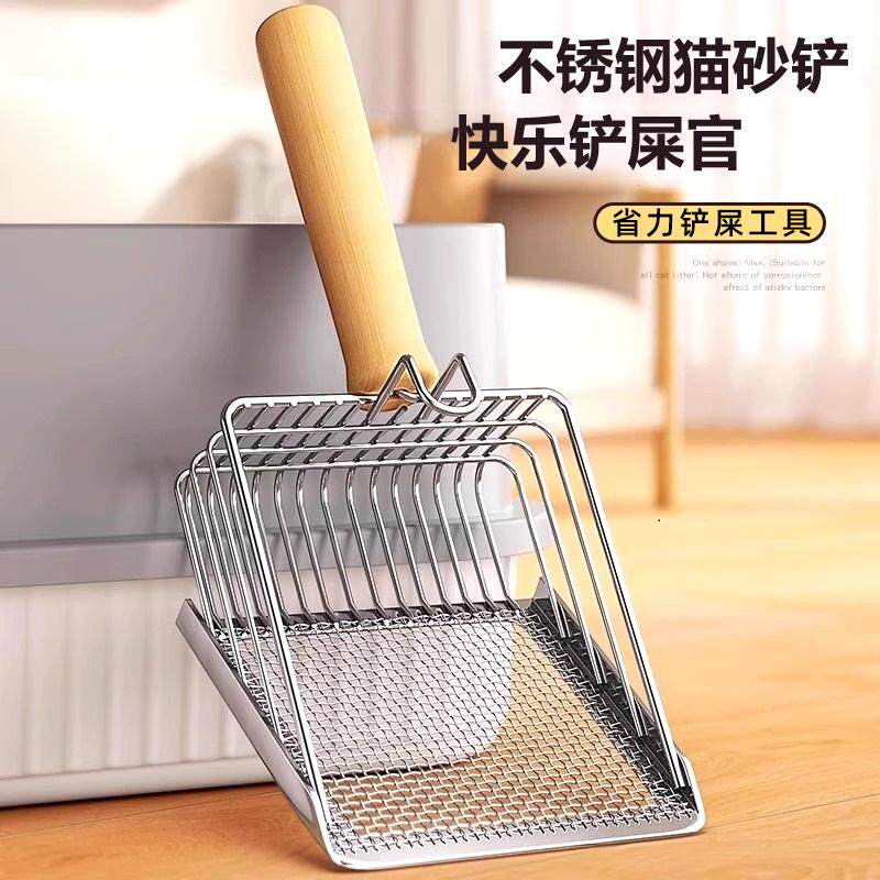 大密孔猫砂铲碎渣小颗粒仓鼠猫