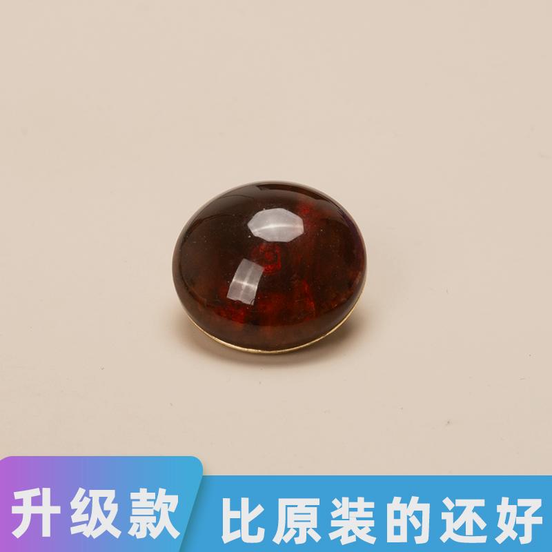 纽扣男士睡衣开衫毛衣纽扣各种
