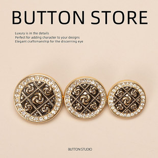 呢子大衣专用毛衣开衫扣子高端精致时尚衣服纽扣配件男士西装粉色