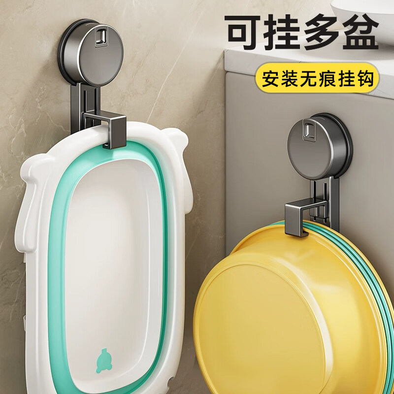 厨房专用单个吸盘强力大吸力空