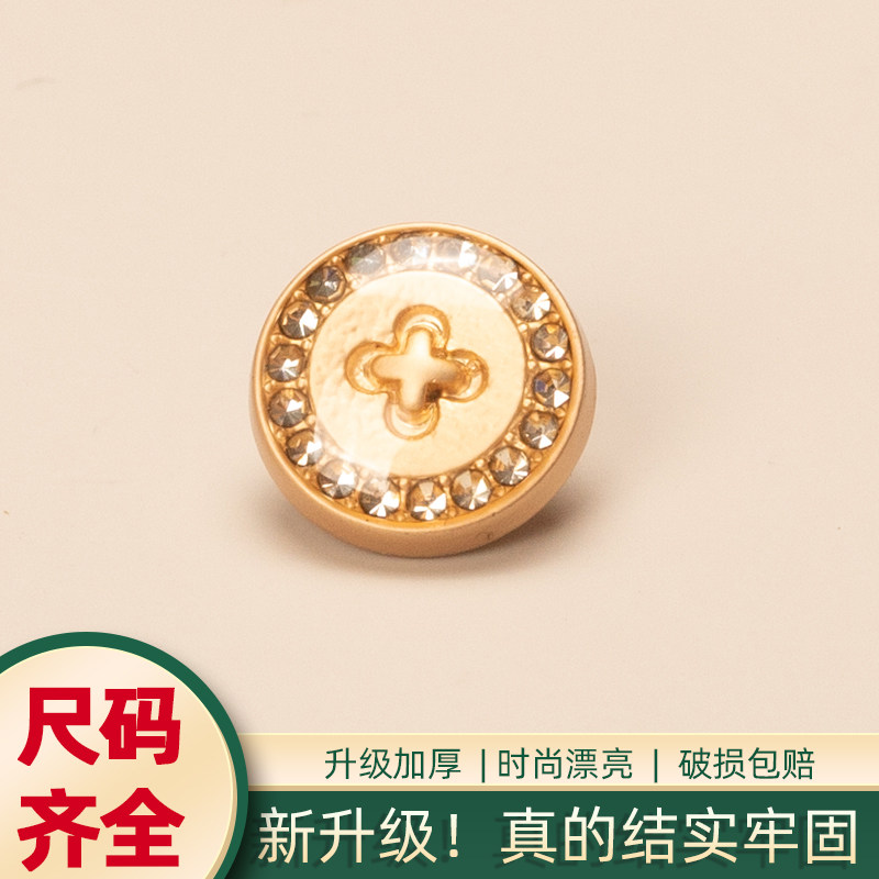 浅咖色蓝色毛衣真丝衬衫衬衫纽