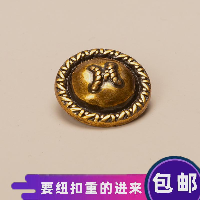 开衫毛衣纽扣各种大全扣子衣服