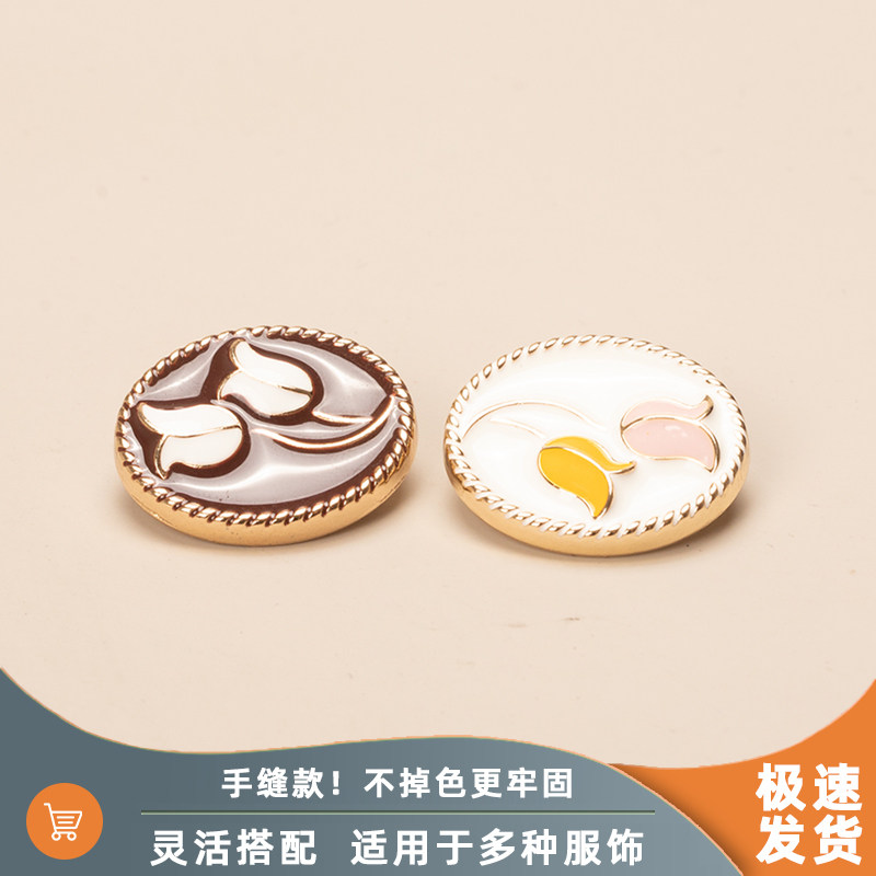 铁锈红呢子大衣大衣纽扣外套钮