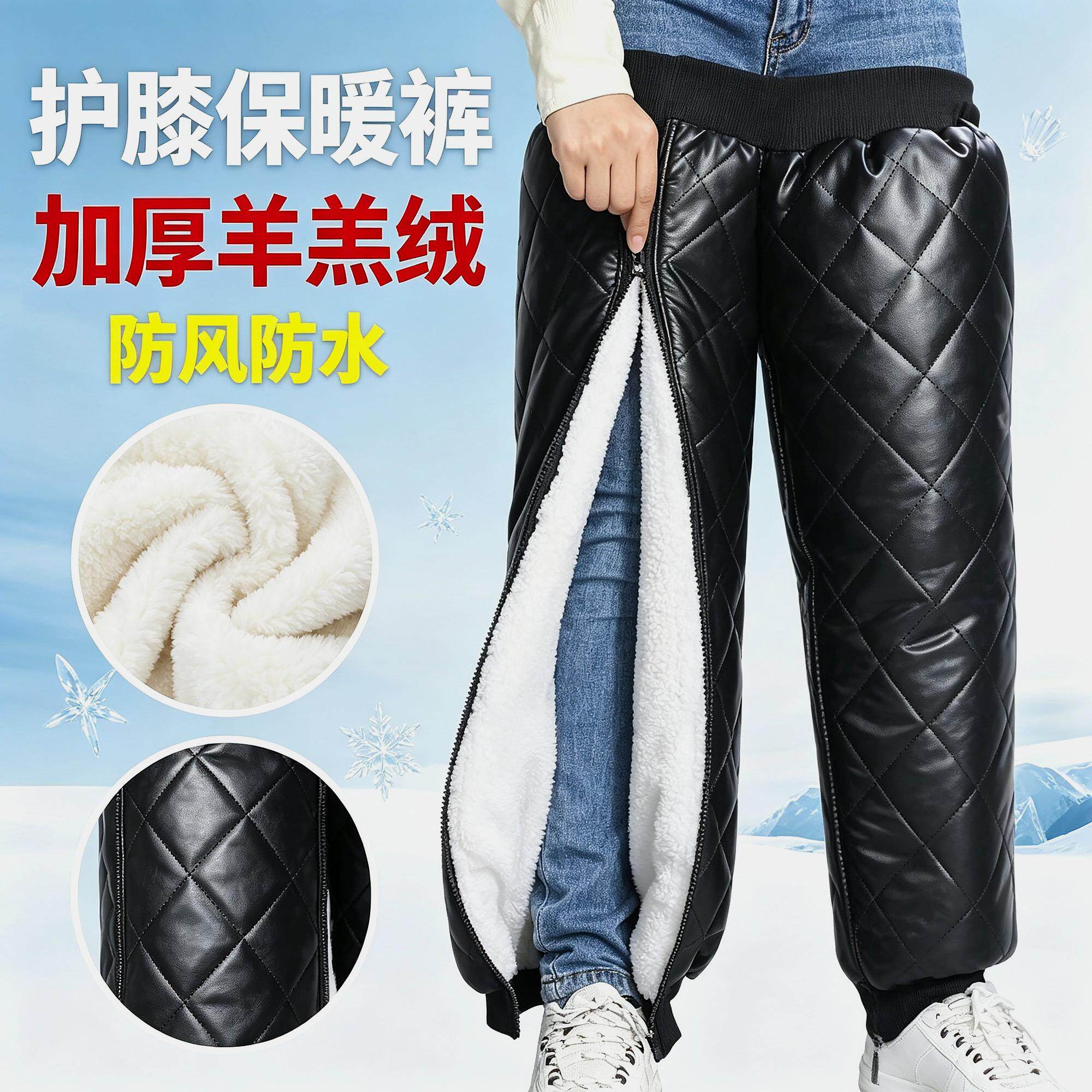 冬防风儿童摩托车电动车骑车骑