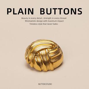 蓝色毛衣开衫扣子高端精致时尚衣服纽扣配件中式背后上衣牛仔外套