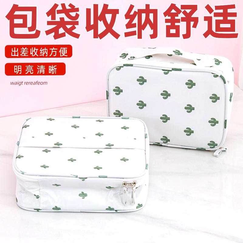 旅游化妆品包便携旅行洗漱包男款高端女士外出专用全套收纳防水大