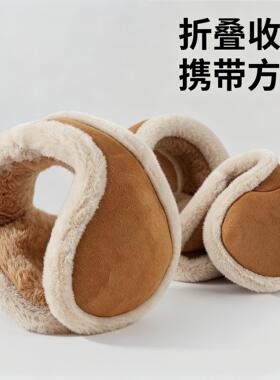 冬季保暖耳罩耳朵耳套毛绒护耳