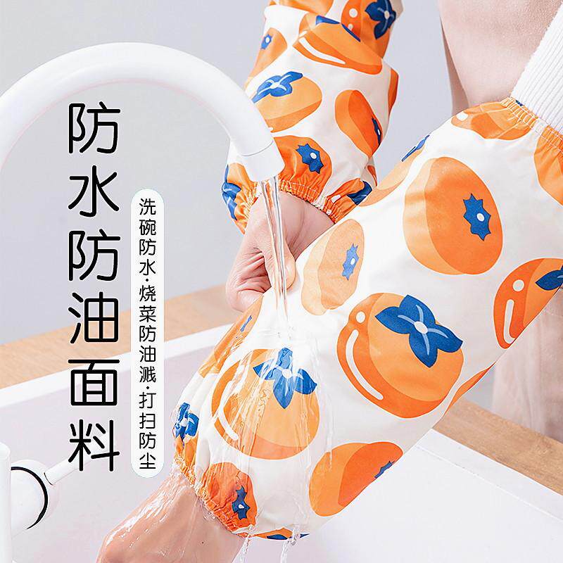 防水毛绒女士办公室隐形羽绒服