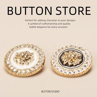 装饰老年人婴儿宝宝专用毛衣开衫扣子高端精致时尚衣服纽扣配件裤