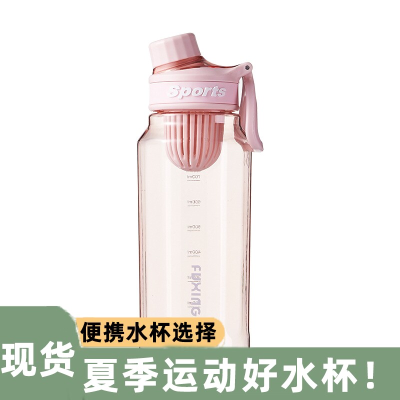 男士健身随行高质量大容量水杯女