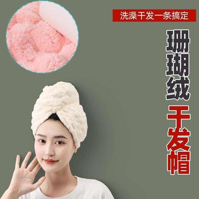 干发帽吸水浴帽毛巾女加厚速干