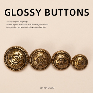 简约皮衣银色纽扣扣子粉色羊羔毛古金色燕麦色羊绒姜黄色扭扣彩色